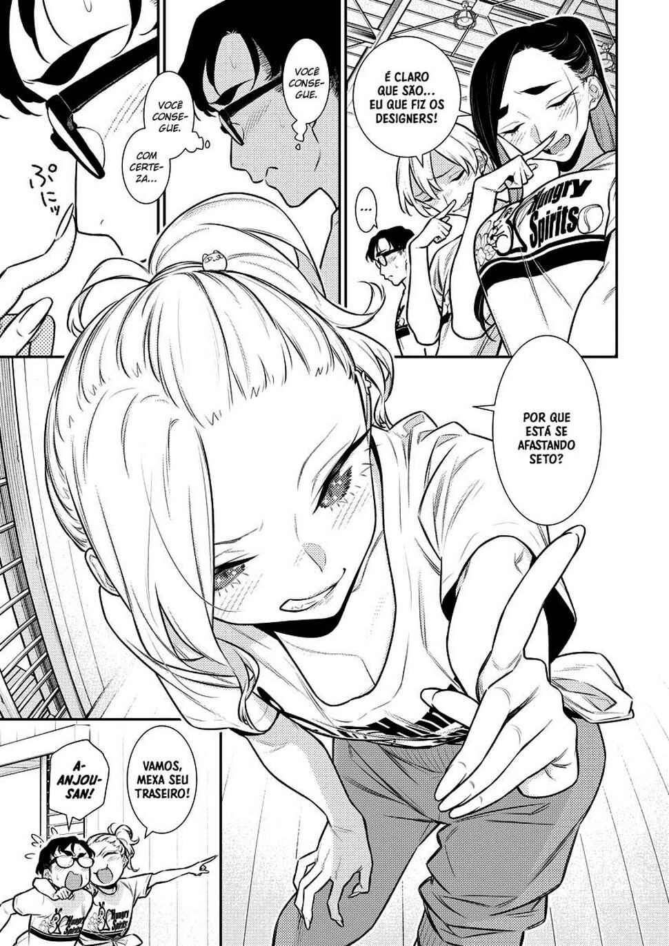 Yancha Gal no Anjou-san capítulo 151 página 13