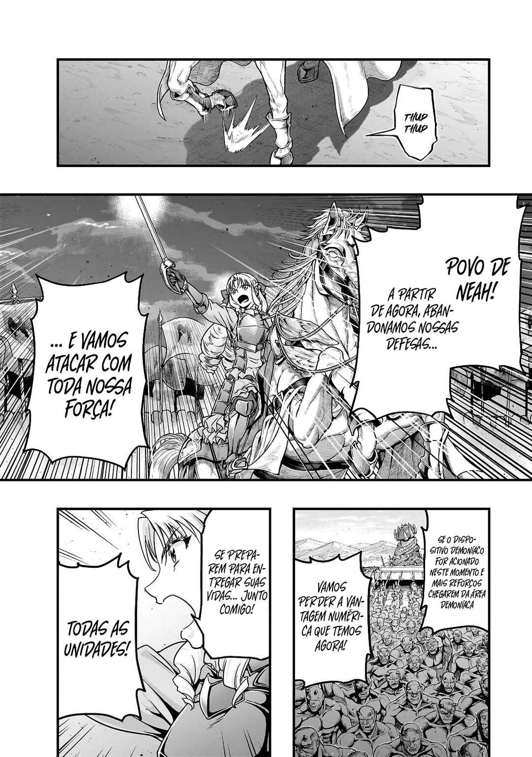 Hazure Waku no [Joutai Ijou Skill] de Saikyou ni Natta Ore ga Subete o Juurin Suru made capítulo 54.1 página 5