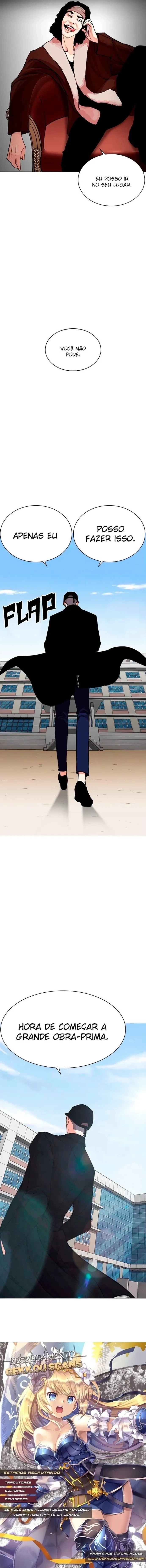 Lookism capítulo 251 página 11