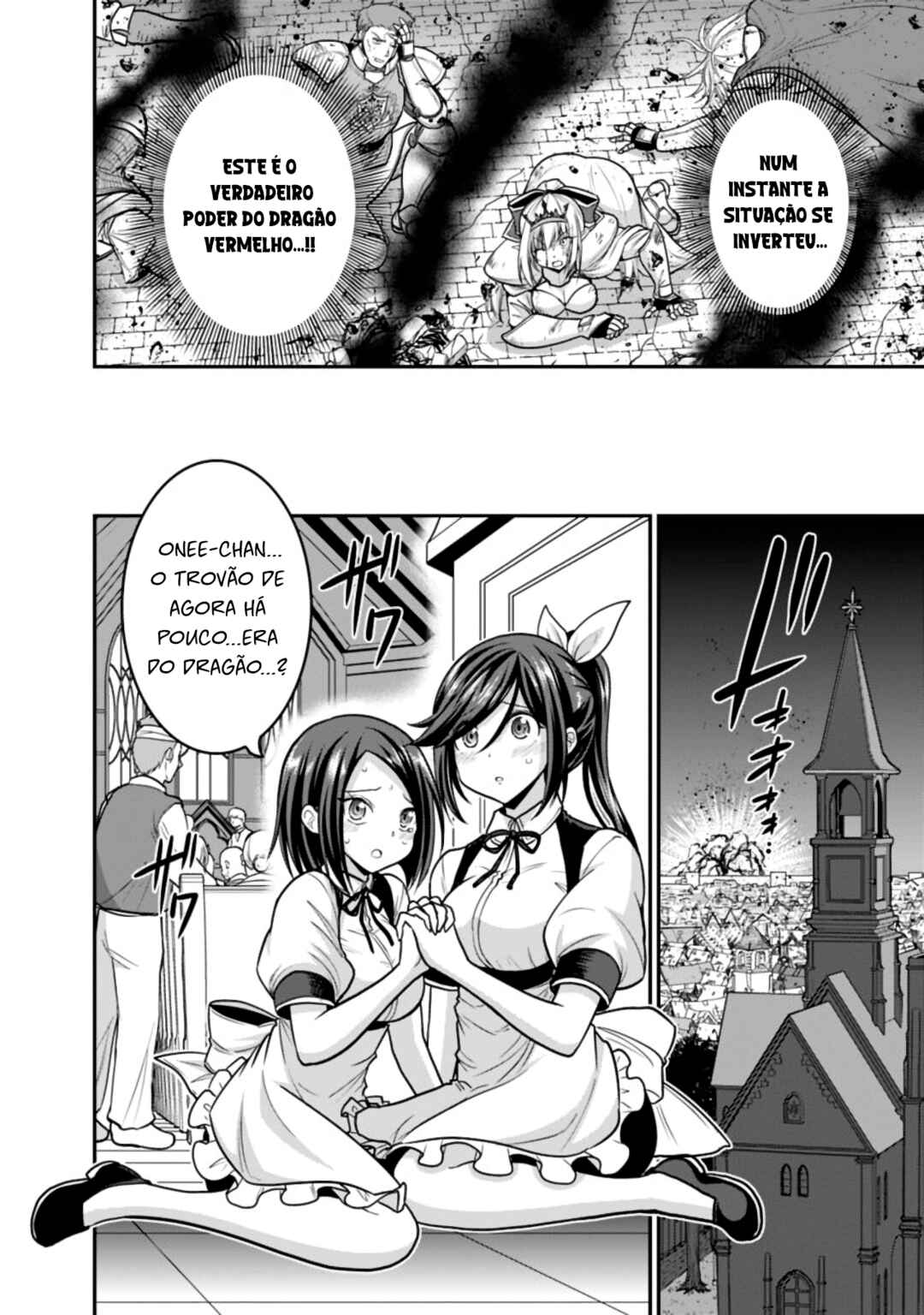 Kujibiki Tokushou: Musou Harem-ken capítulo 25.2 página 6
