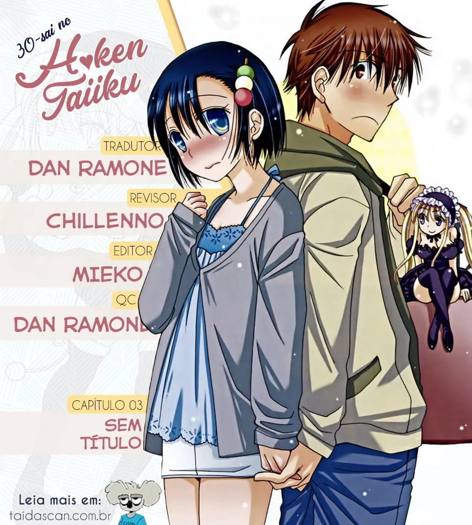 30-sai no Hoken Taiiku capítulo 3 página 1