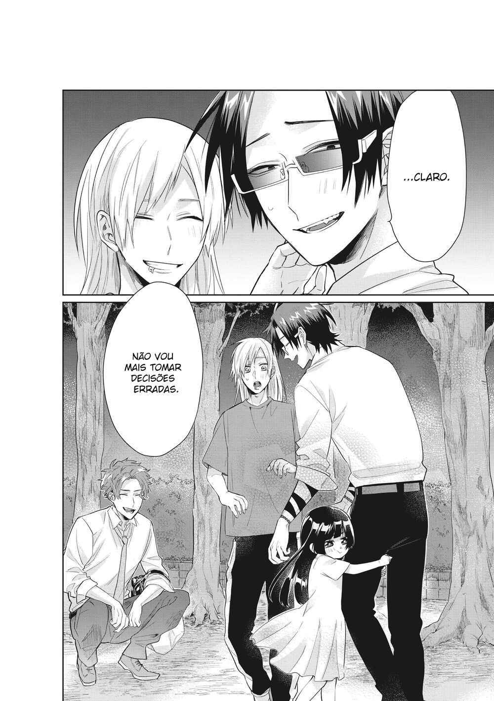 Kumichou Musume to Sewa-gakari capítulo 34 página 15