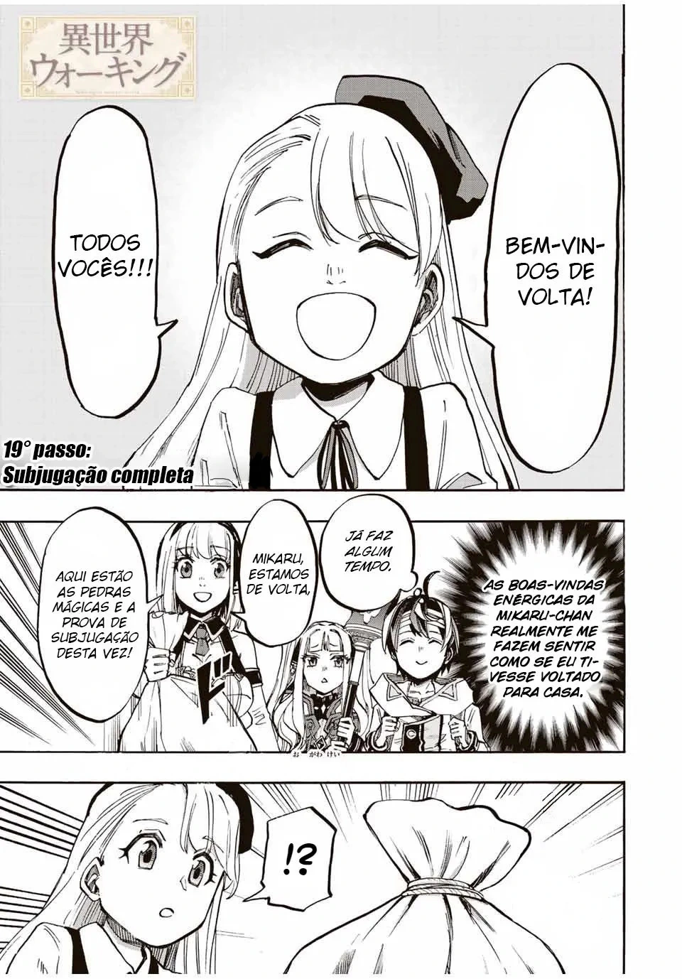 Isekai Walking capítulo 19 página 2