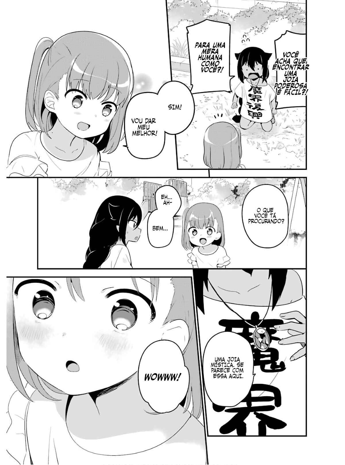 Jahy-sama wa Kujikenai! capítulo 19 página 6
