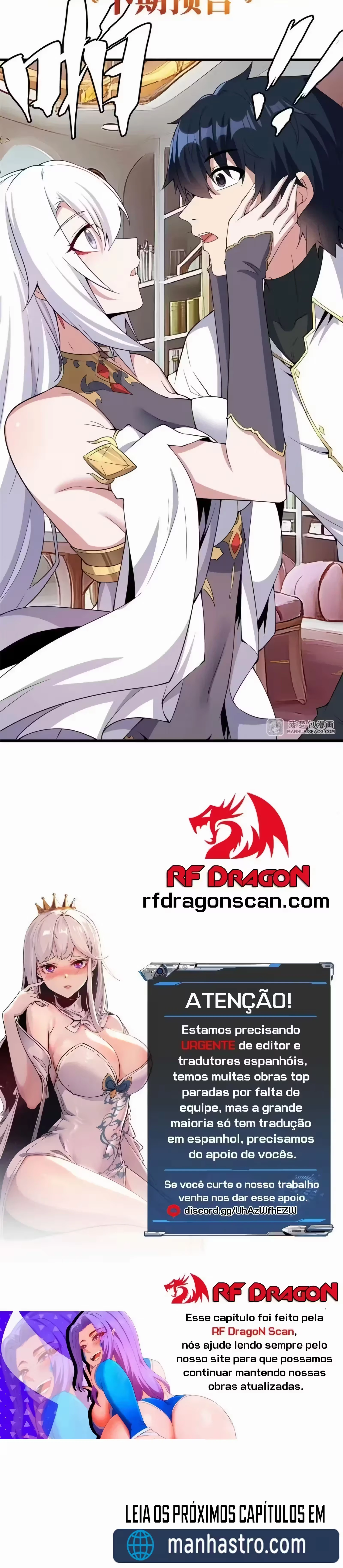 Shut Up, Evil Dragon! I don’t want to raise a child with you anymore capítulo 12 página 20