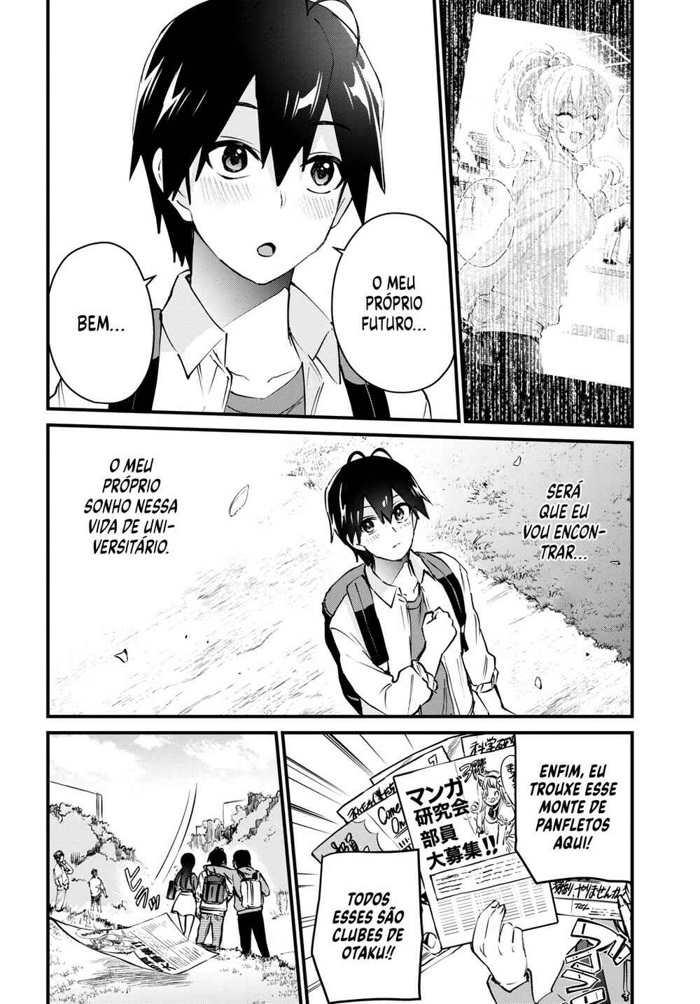 Hajimete no Gal capítulo 127 página 13