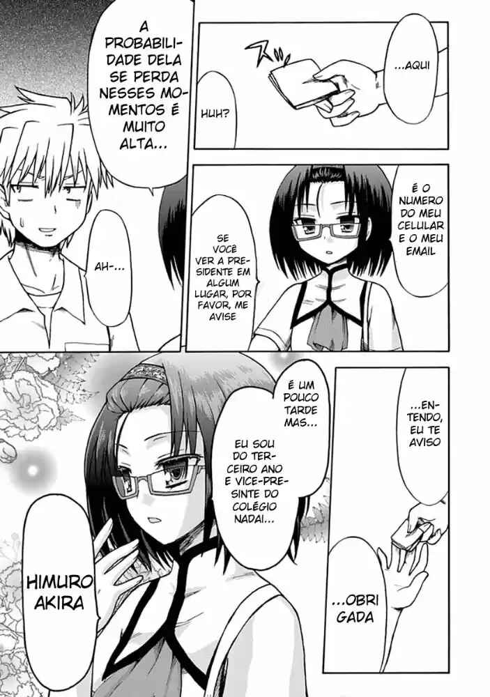 Fujimura-kun Mates capítulo 12 página 11