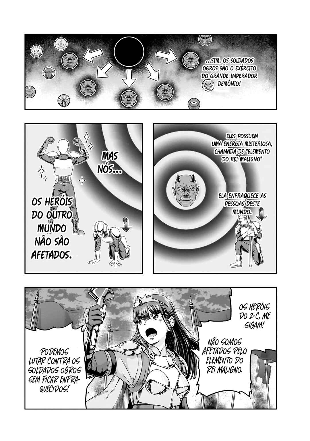 Hazure Waku no [Joutai Ijou Skill] de Saikyou ni Natta Ore ga Subete o Juurin Suru made capítulo 53 página 4