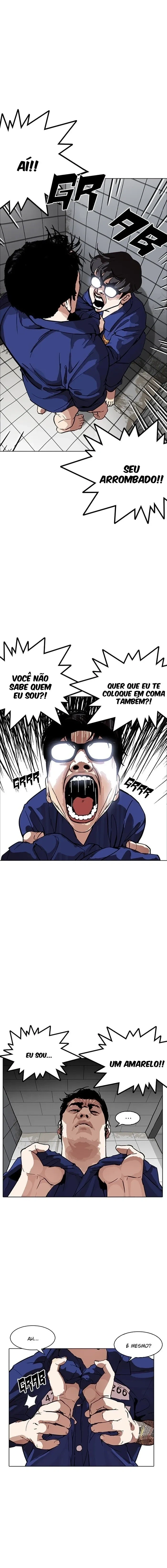 Lookism capítulo 181 página 2