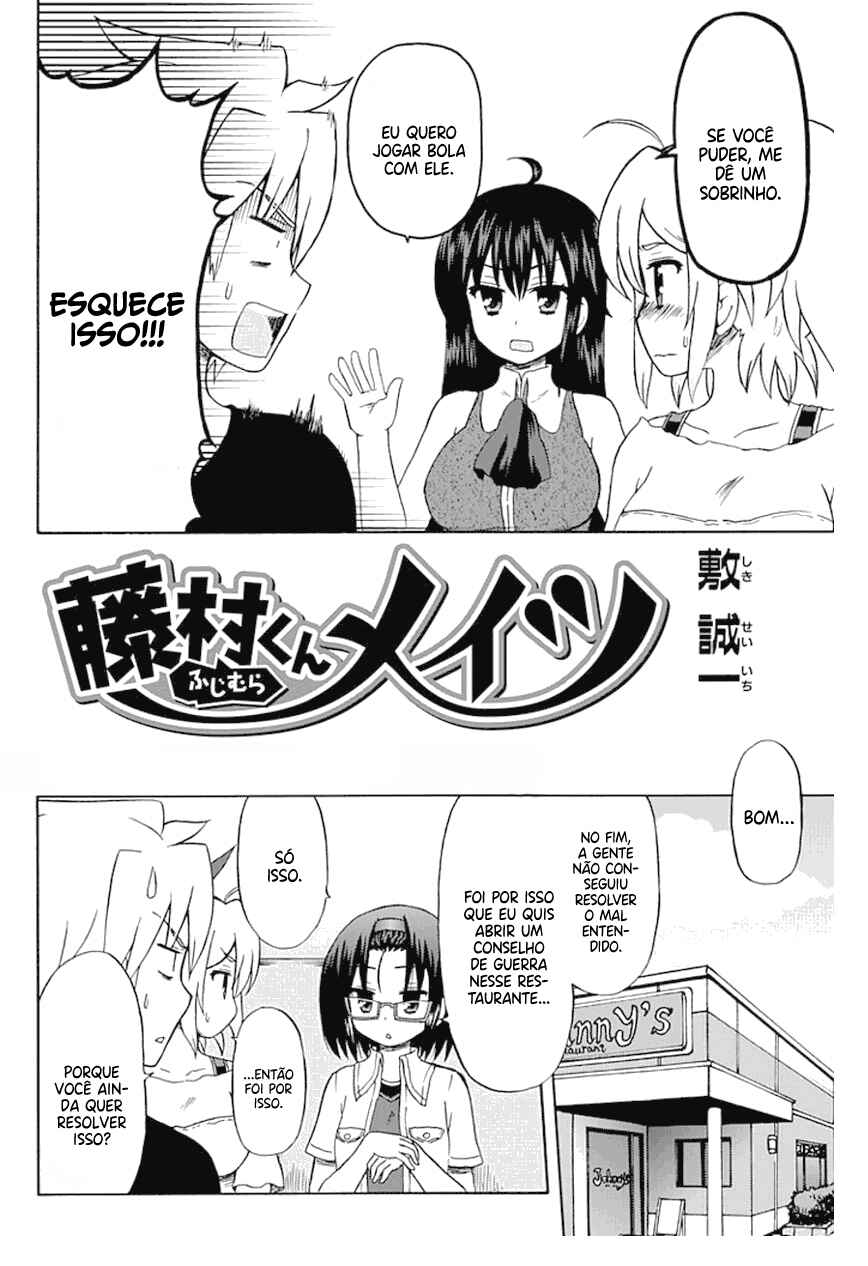 Fujimura-kun Mates capítulo 54 página 3
