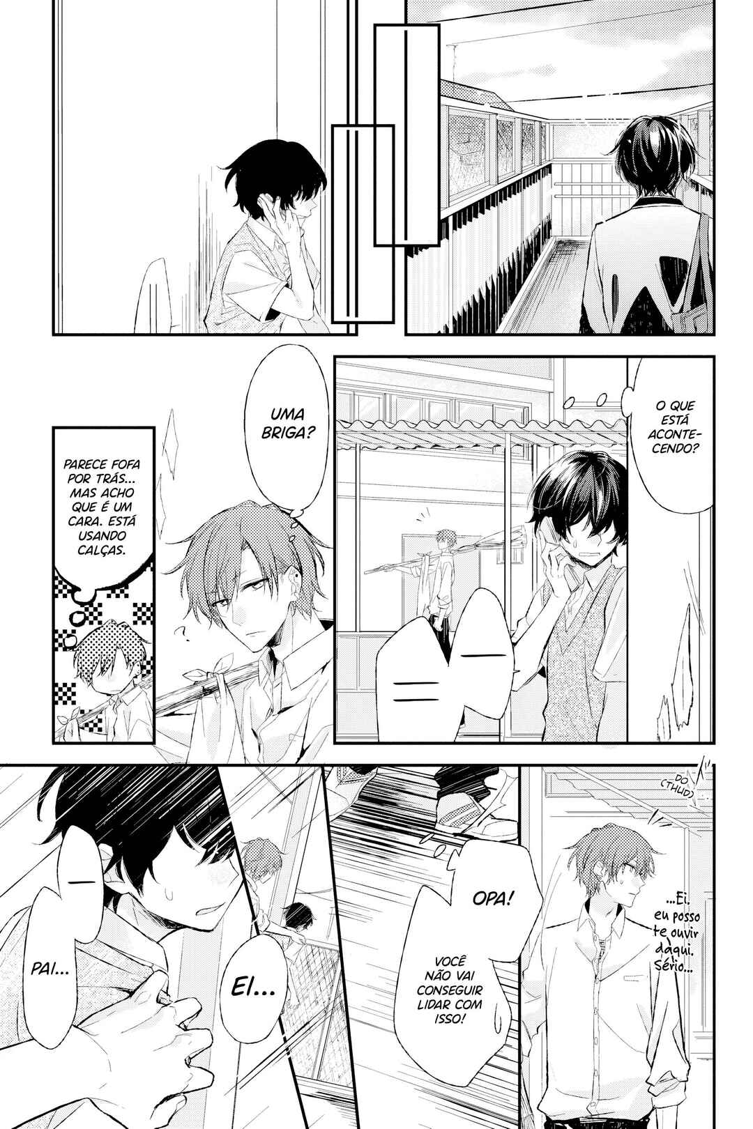 Sasaki to Miyano capítulo 2 página 10