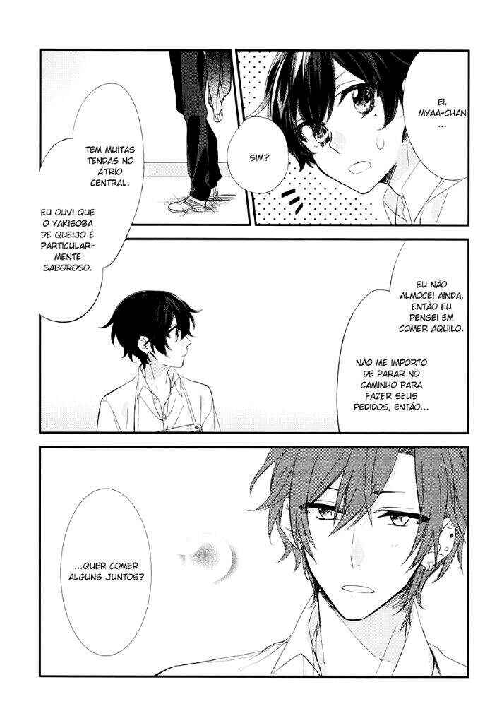 Sasaki to Miyano capítulo 7 página 13