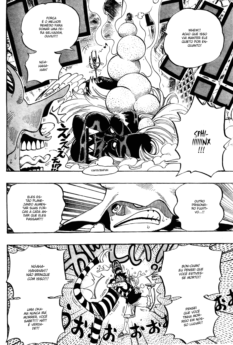 One Piece capítulo 531 página 17