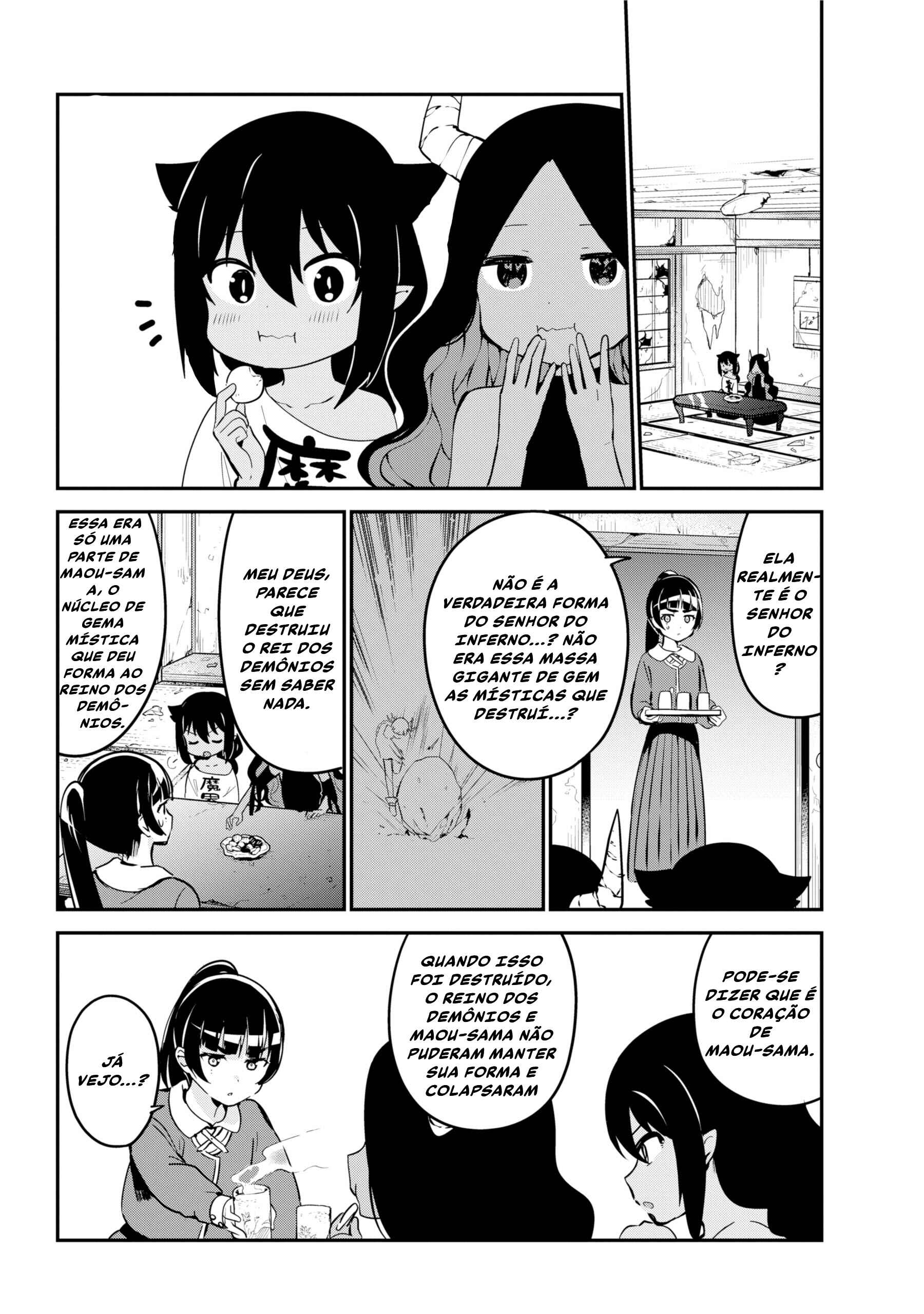 Jahy-sama wa Kujikenai! capítulo 42 página 5