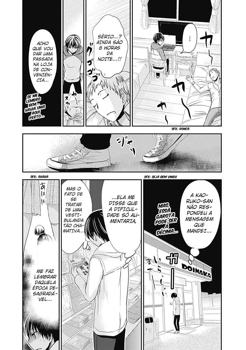 Minamoto-kun Monogatari capítulo 237 página 4