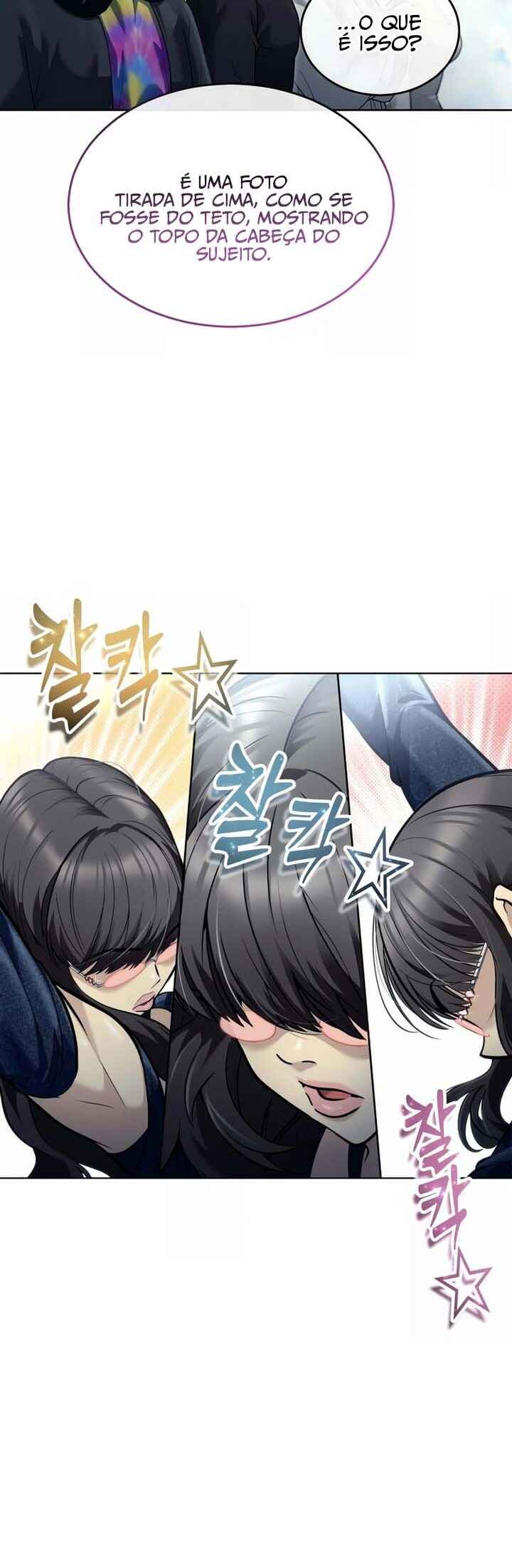 Urek Mazino capítulo 32.2 página 33