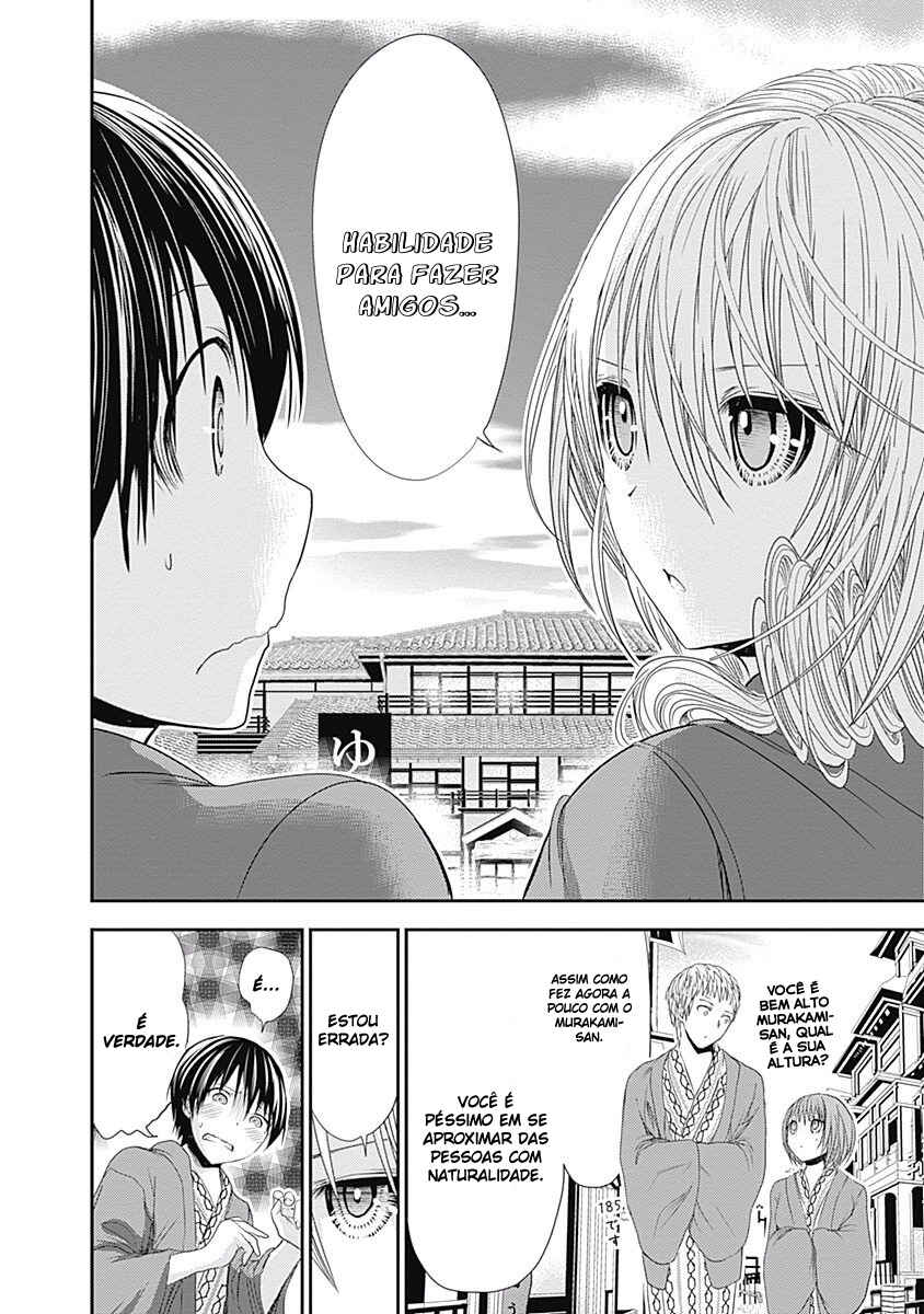 Minamoto-kun Monogatari capítulo 208 página 7