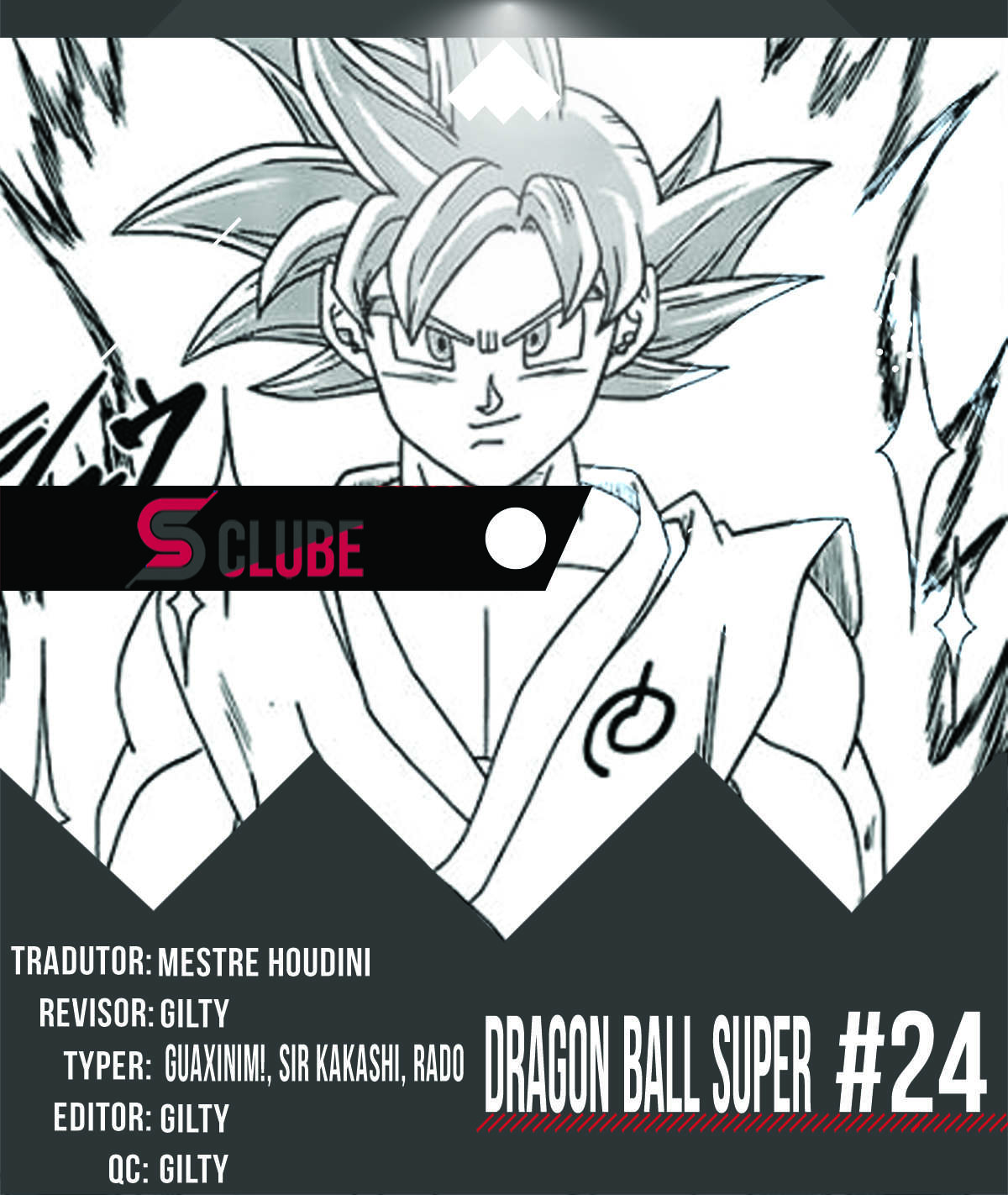 Dragon Ball Super capítulo 24 página 1