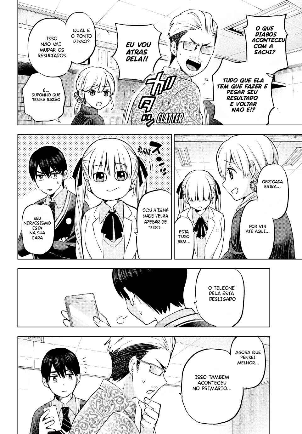 Kakkou no Iinazuke capítulo 178 página 11