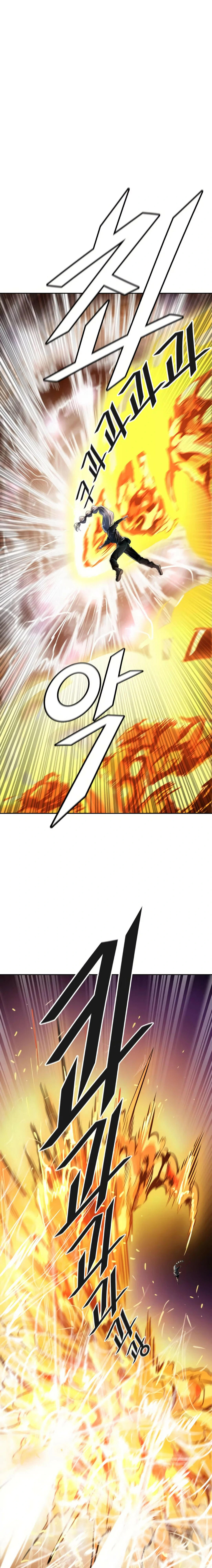 Tower of God (Season 3) capítulo 101 página 10