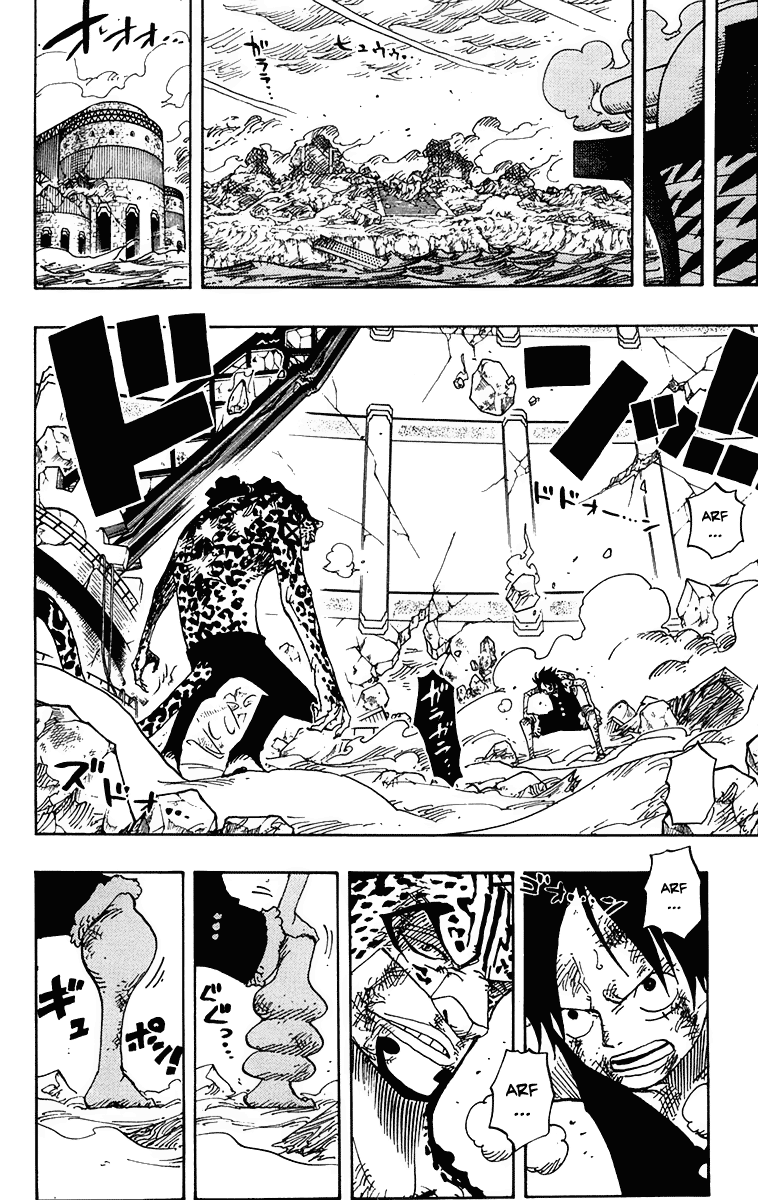 One Piece capítulo 424 página 18