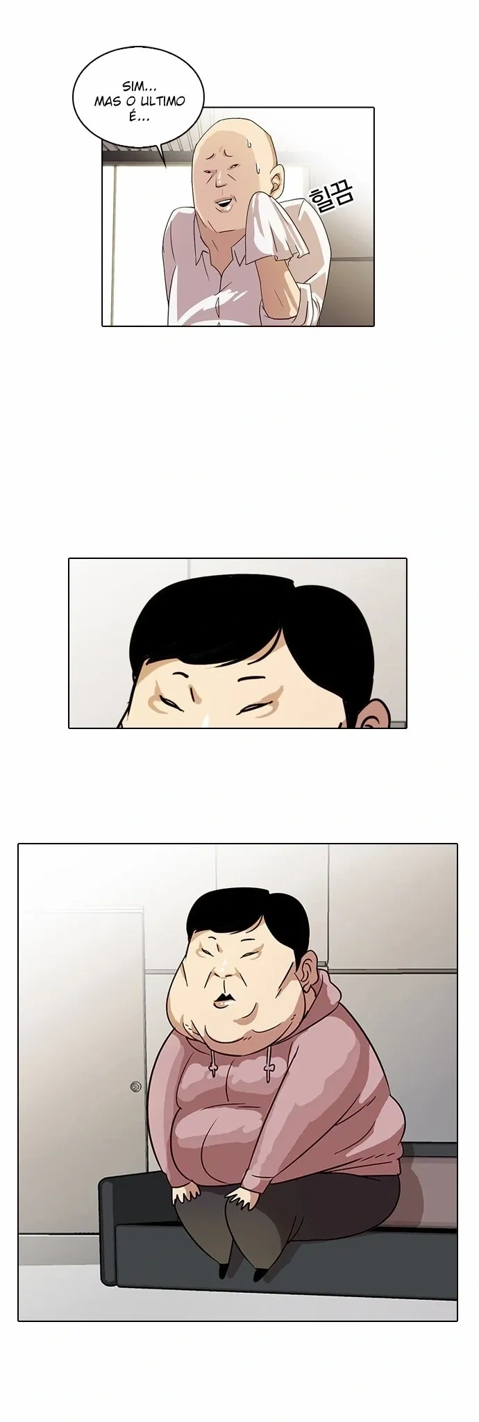 Lookism capítulo 21 página 4