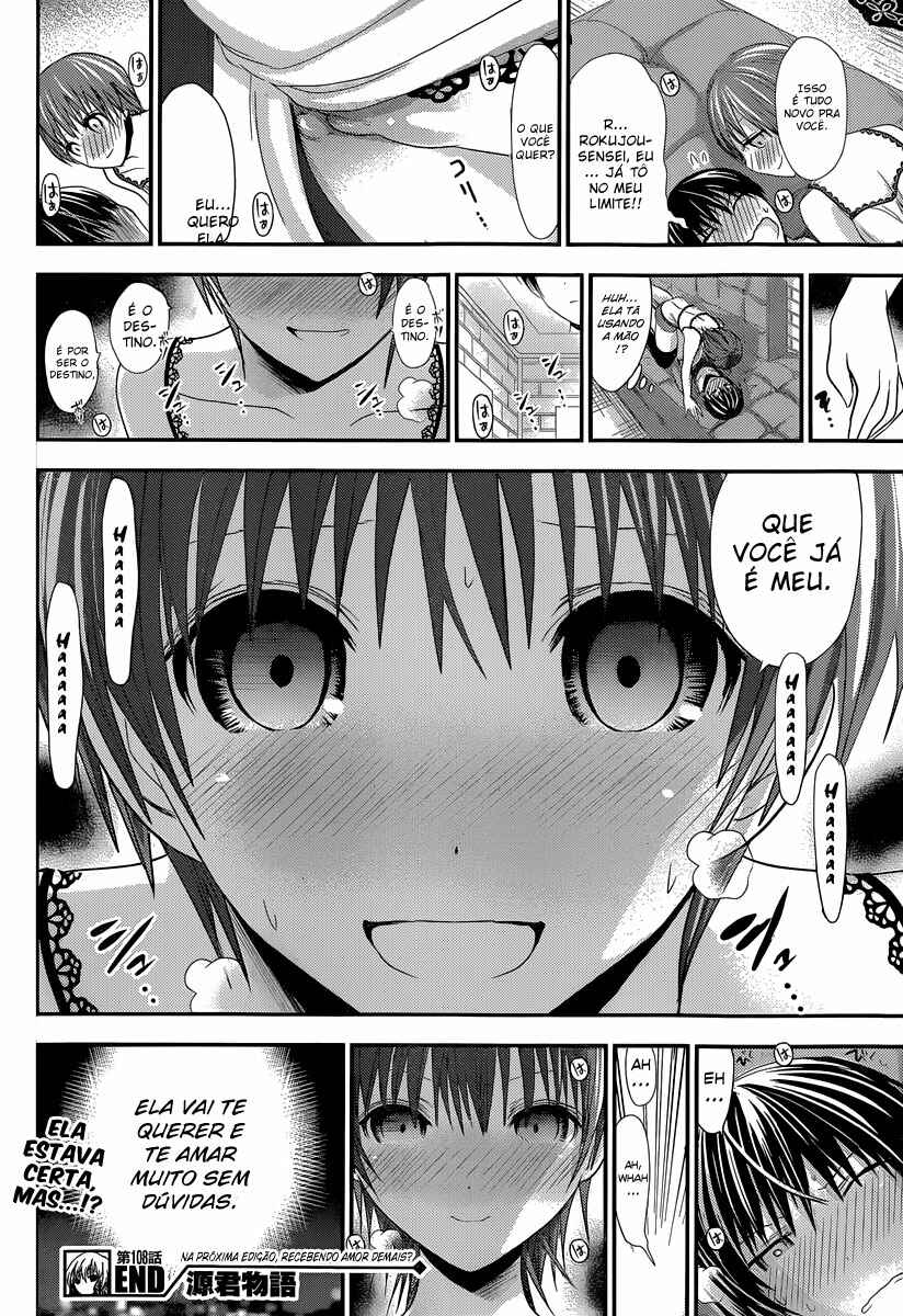 Minamoto-kun Monogatari capítulo 108 página 9