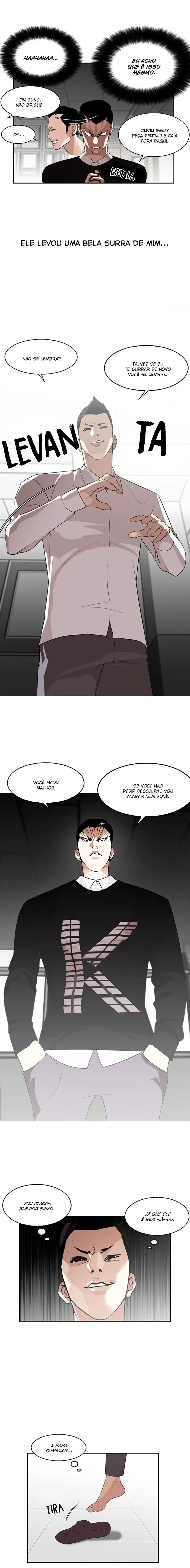 Lookism capítulo 130 página 5