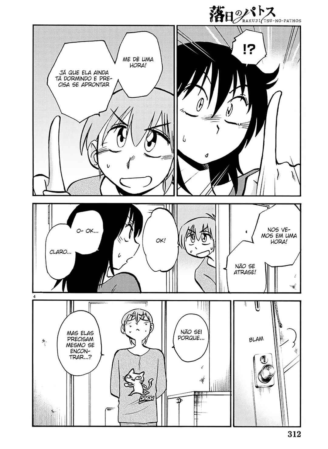 Rakujitsu no Pathos capítulo 83 página 5