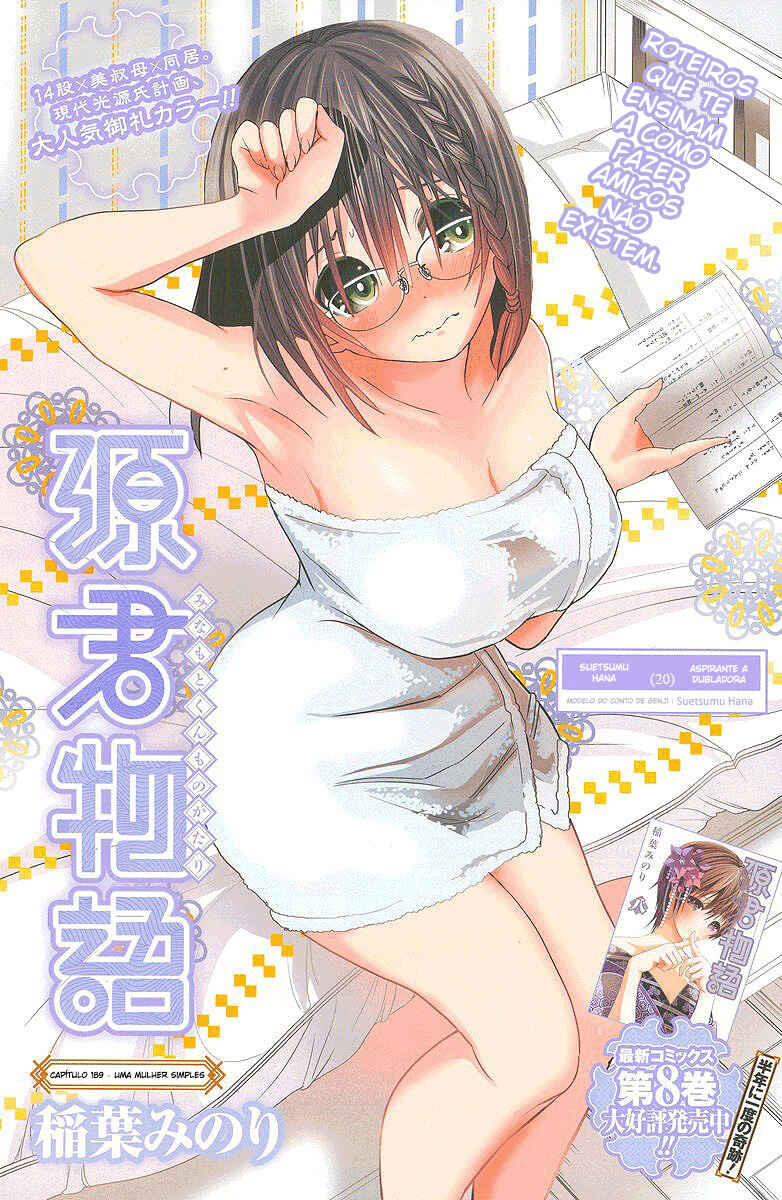 Minamoto-kun Monogatari capítulo 189 página 2