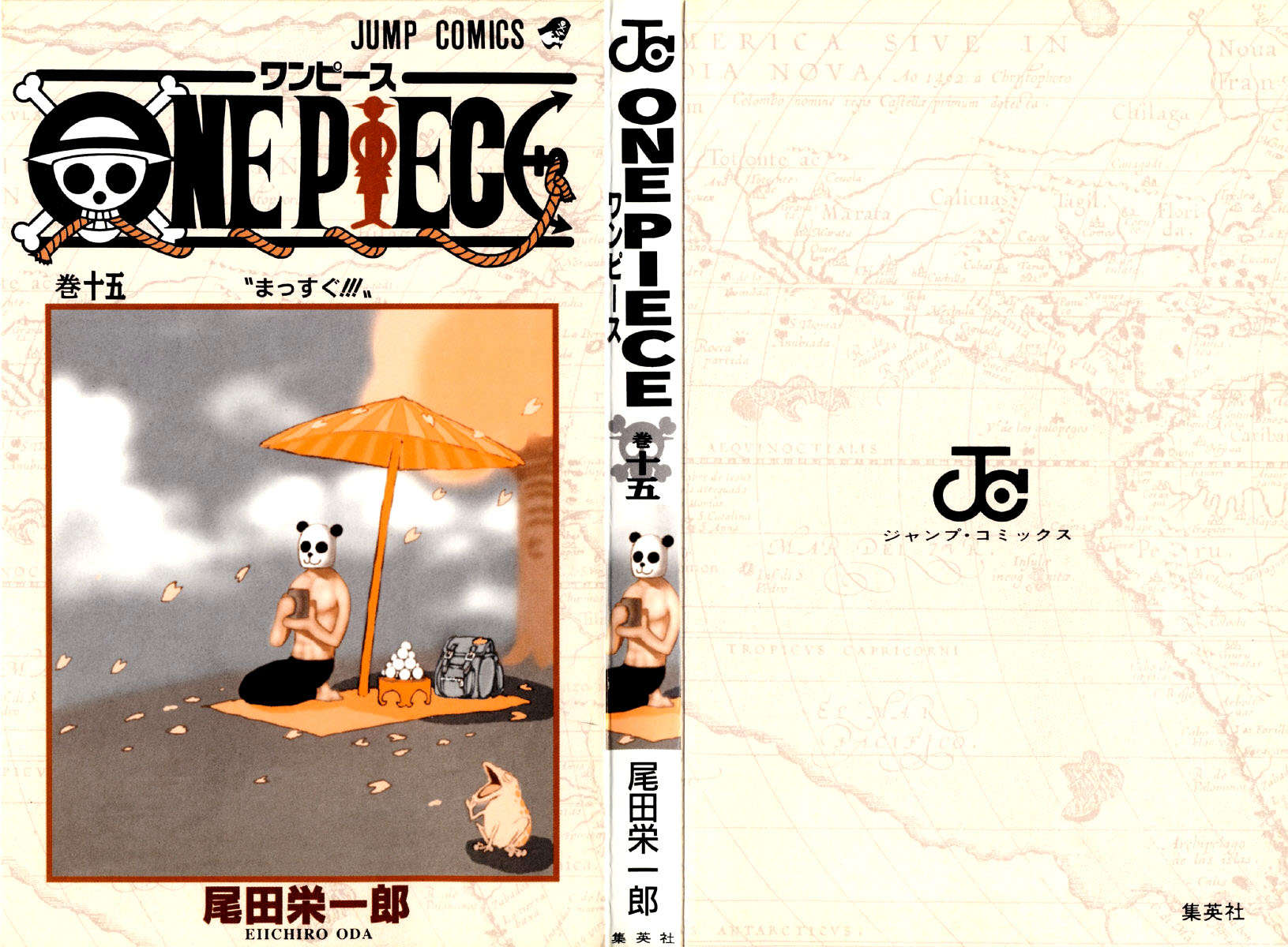 One Piece capítulo 127 página 2