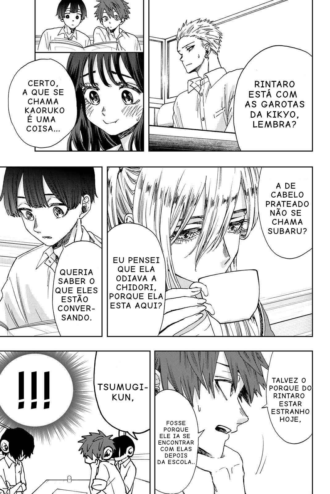 Kaoru Hana Wa Rin To Saku capítulo 14 página 10