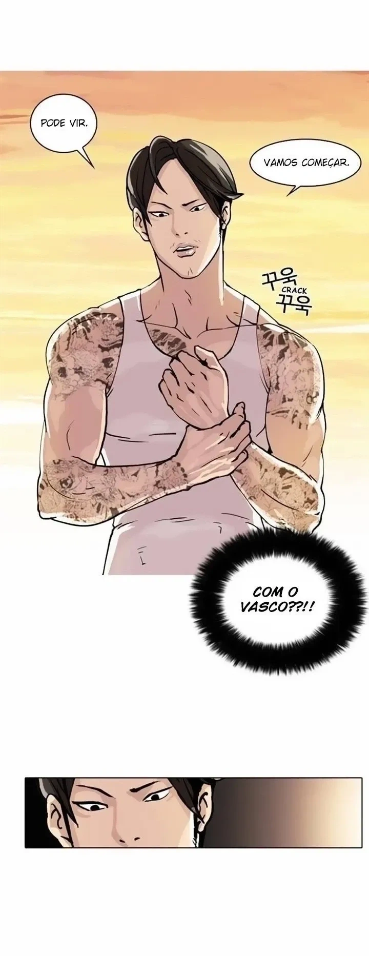 Lookism capítulo 18 página 1
