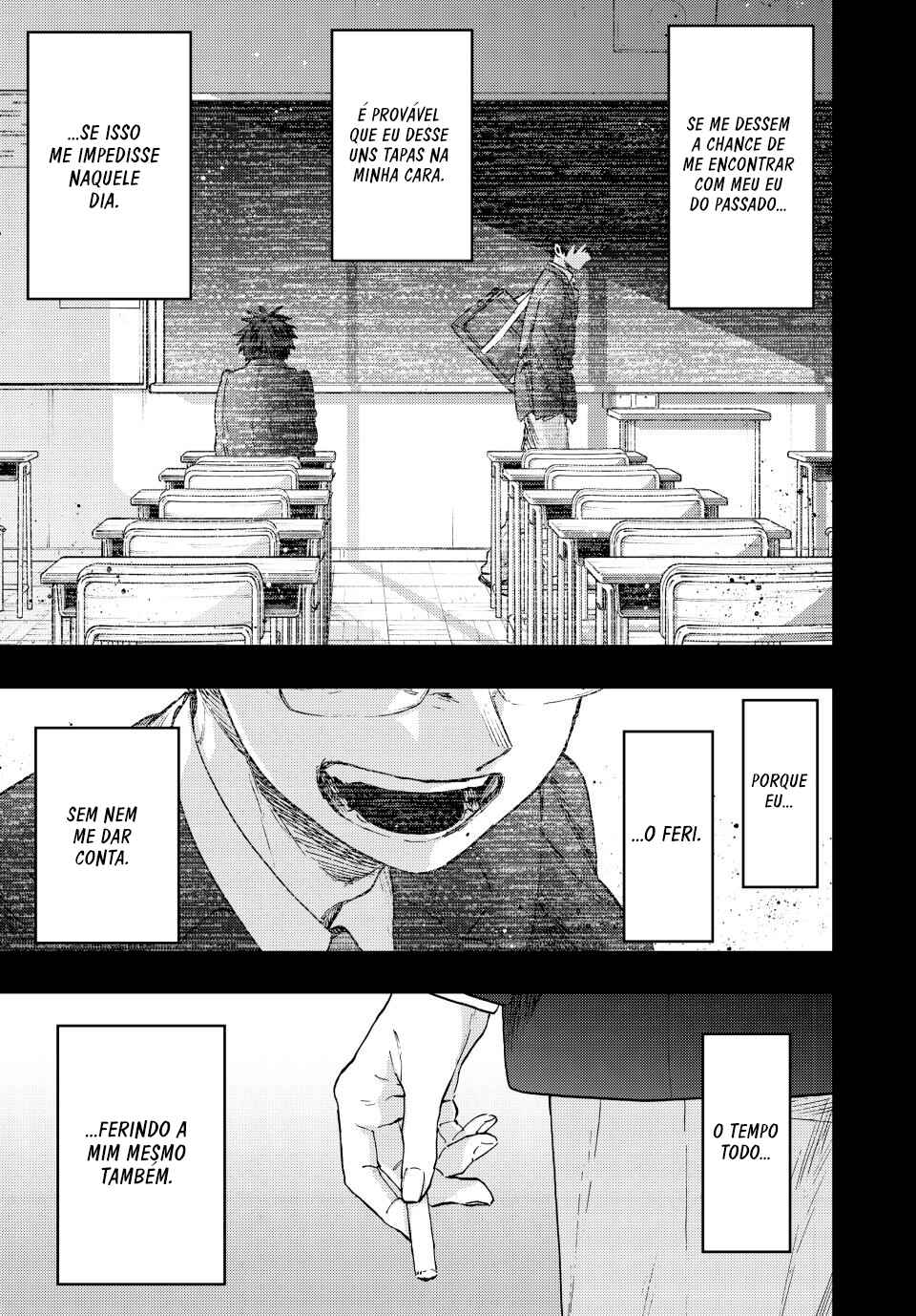 Kaoru Hana Wa Rin To Saku capítulo 71 página 1