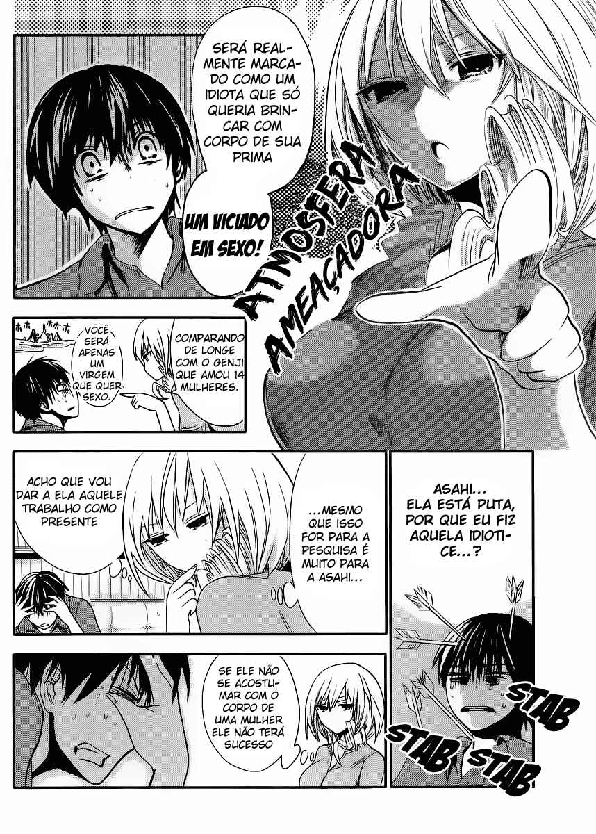 Minamoto-kun Monogatari capítulo 13 página 7