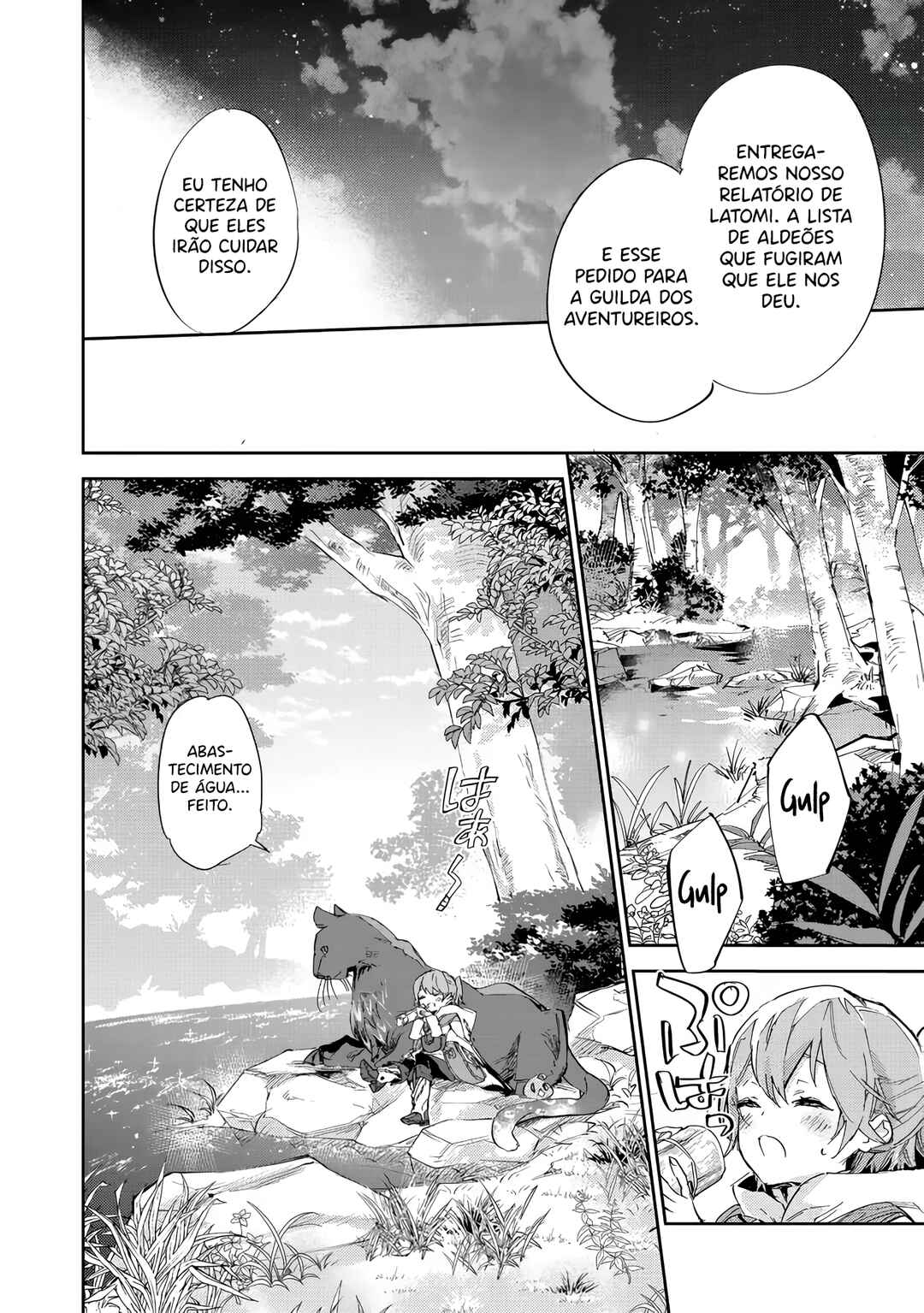 Saijaku Tamer wa Gomi Hiroi no Tabi wo Hajimemashita. @COMIC capítulo 12.1 página 13