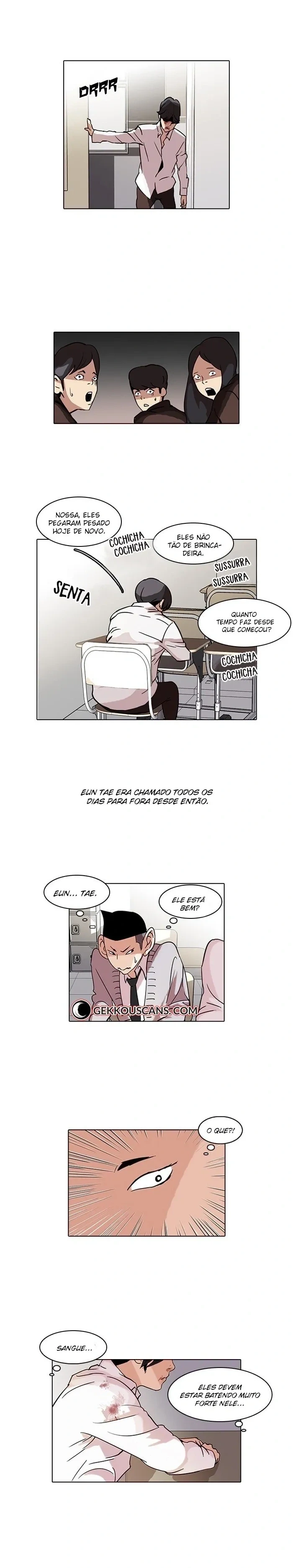Lookism capítulo 52 página 11