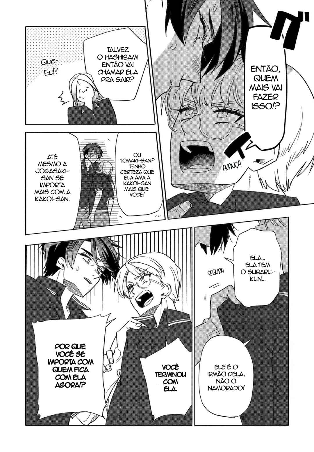 Otaku mo Koi mo Rensa Suru capítulo 36 página 10