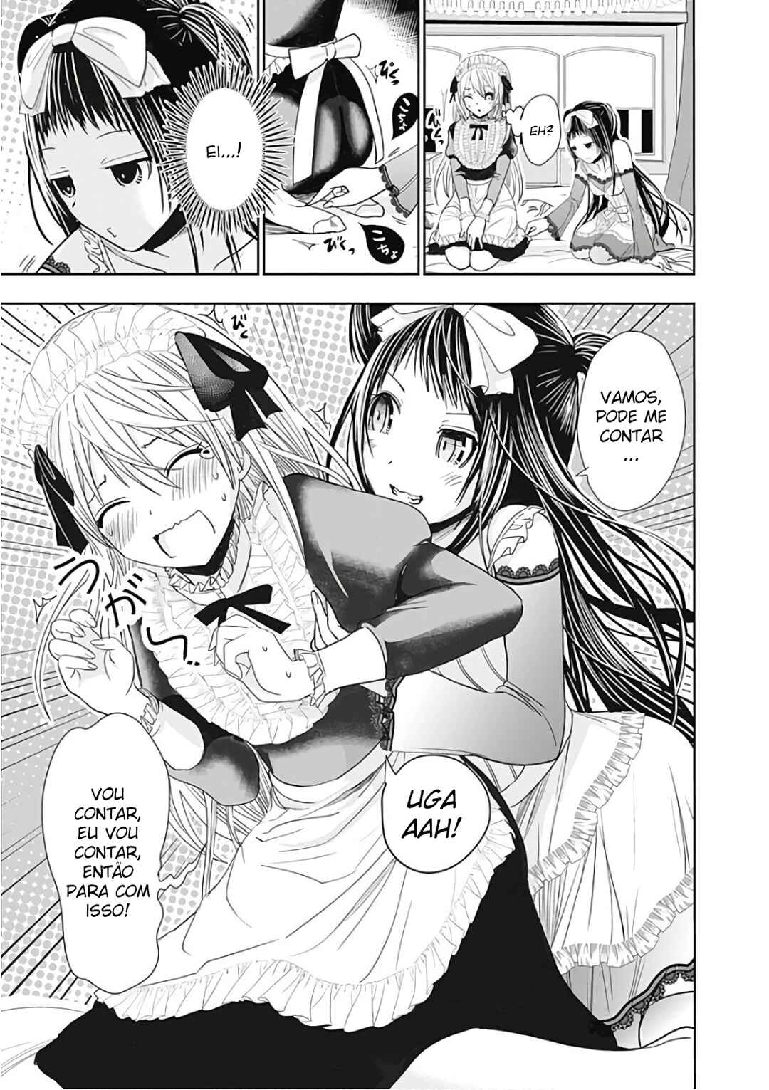 Minamoto-kun Monogatari capítulo 296 página 8