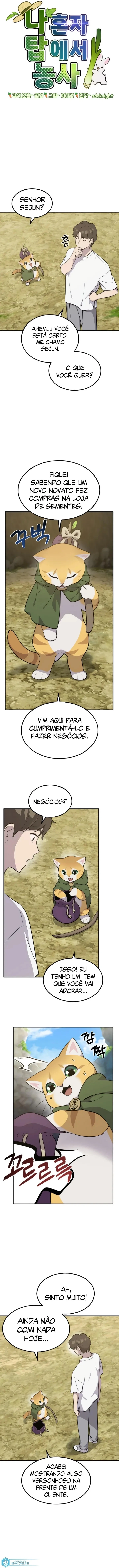 Único Fazendeiro da Torre capítulo 11 página 3