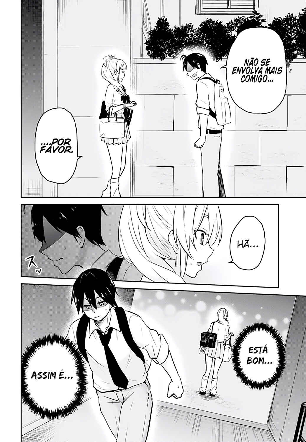 Hajimete no Gal capítulo 18 página 17
