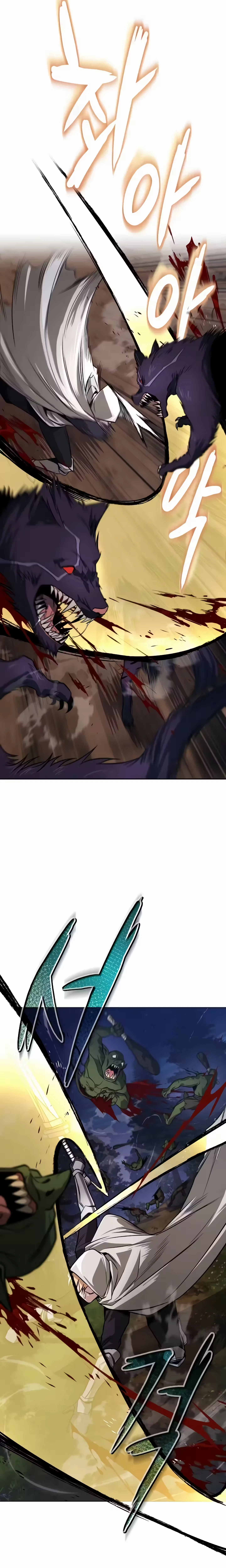 A Superação do Nobre Vagabundo capítulo 131 página 5
