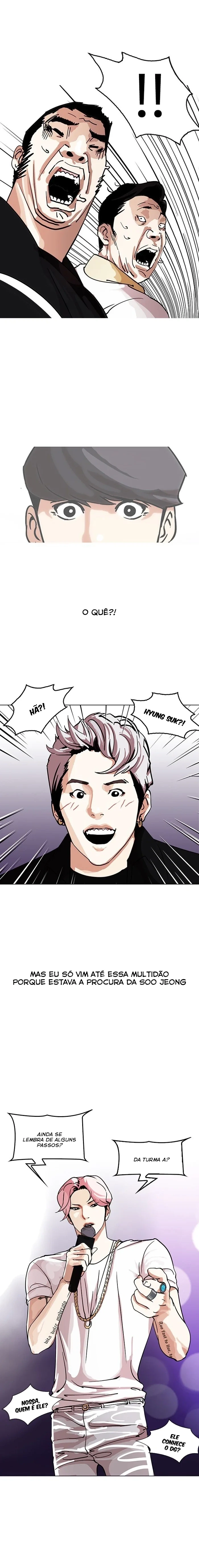 Lookism capítulo 146 página 3
