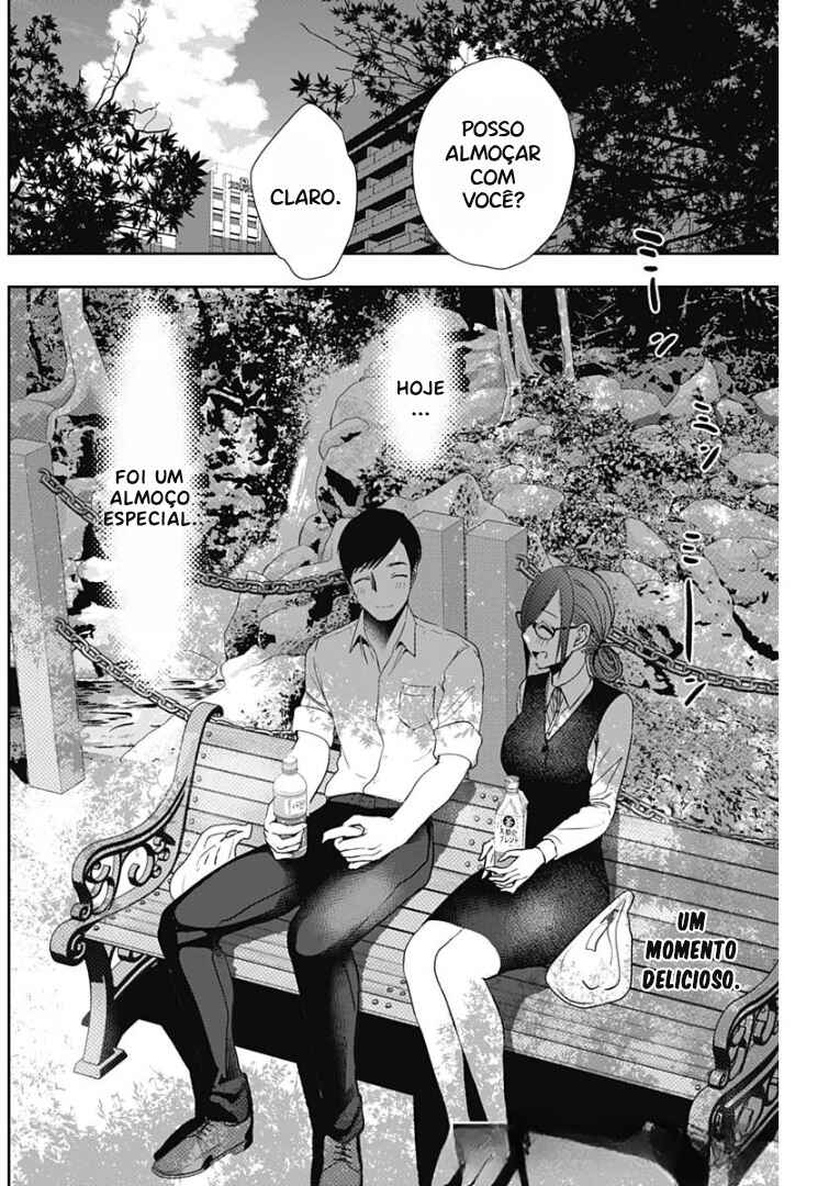 Batsu-Hare capítulo 52 página 12