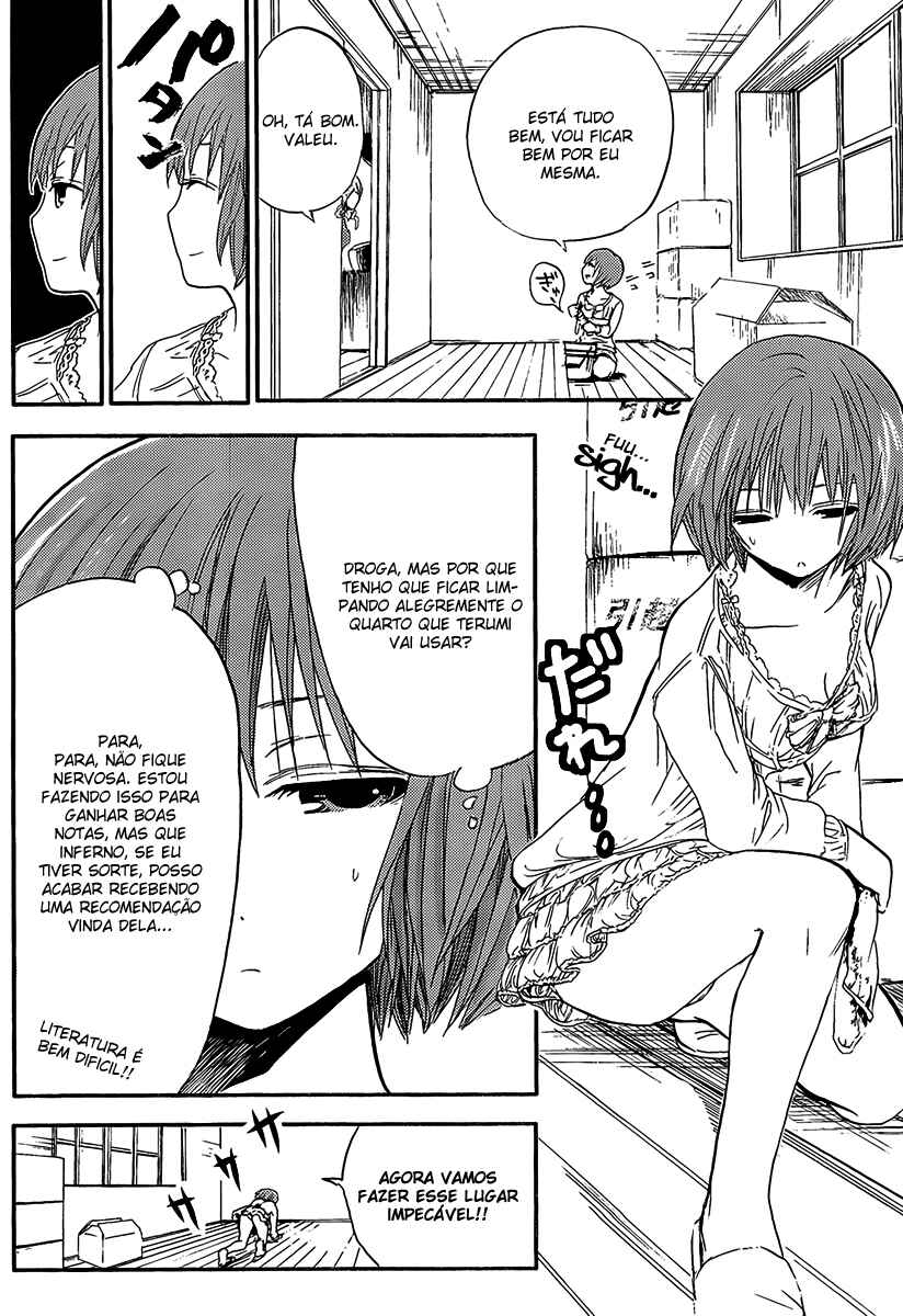 Minamoto-kun Monogatari capítulo 4 página 3