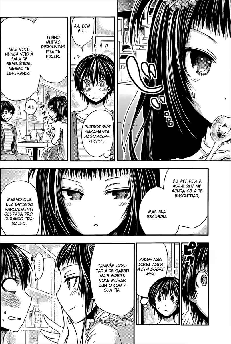 Minamoto-kun Monogatari capítulo 52 página 3