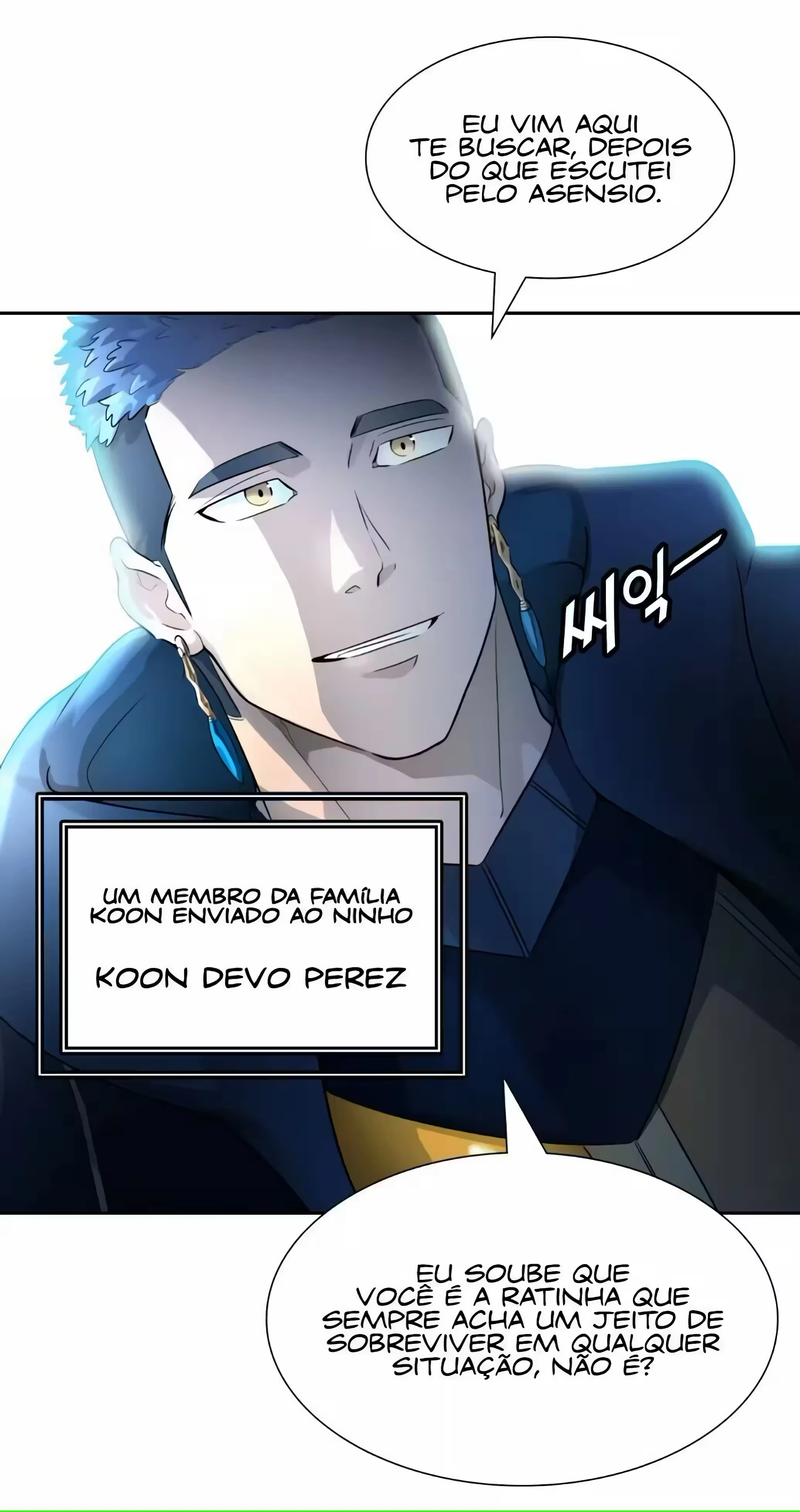 Tower of God (Season 3) capítulo 121 página 10