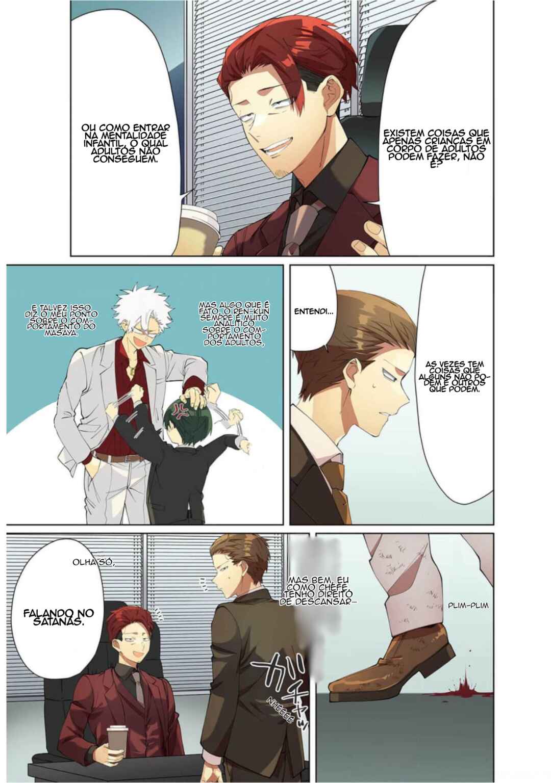 Kumichou Musume to Sewa-gakari capítulo 65 página 4