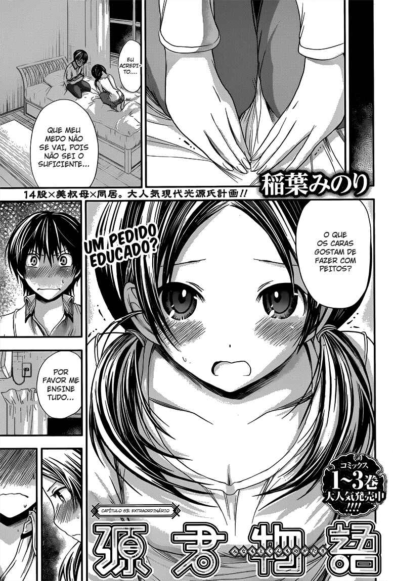 Minamoto-kun Monogatari capítulo 83 página 2