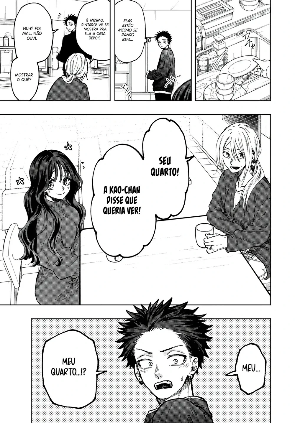 Kaoru Hana Wa Rin To Saku capítulo 76 página 2